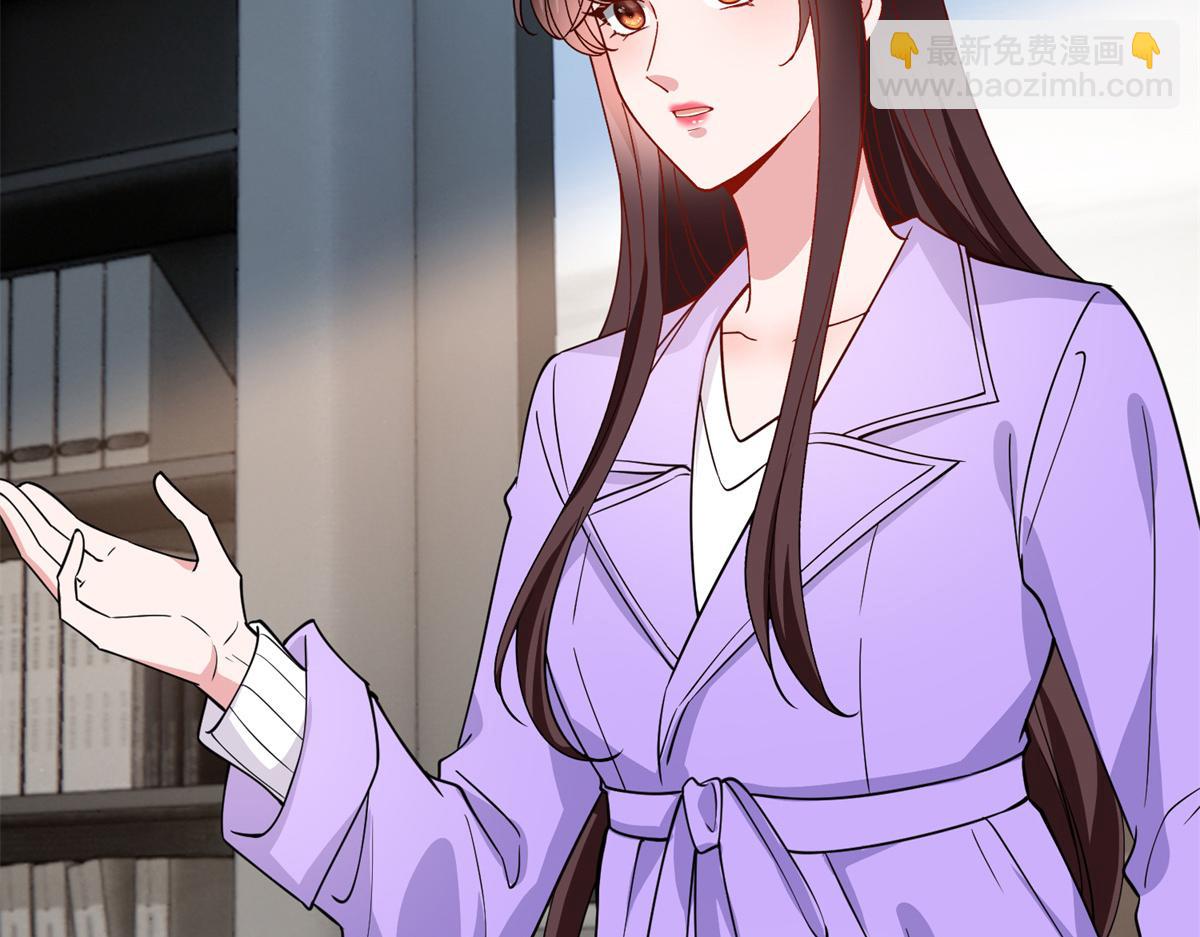第305话 开除唐萱29