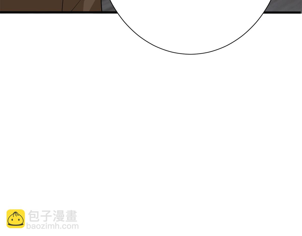 第305话 开除唐萱32