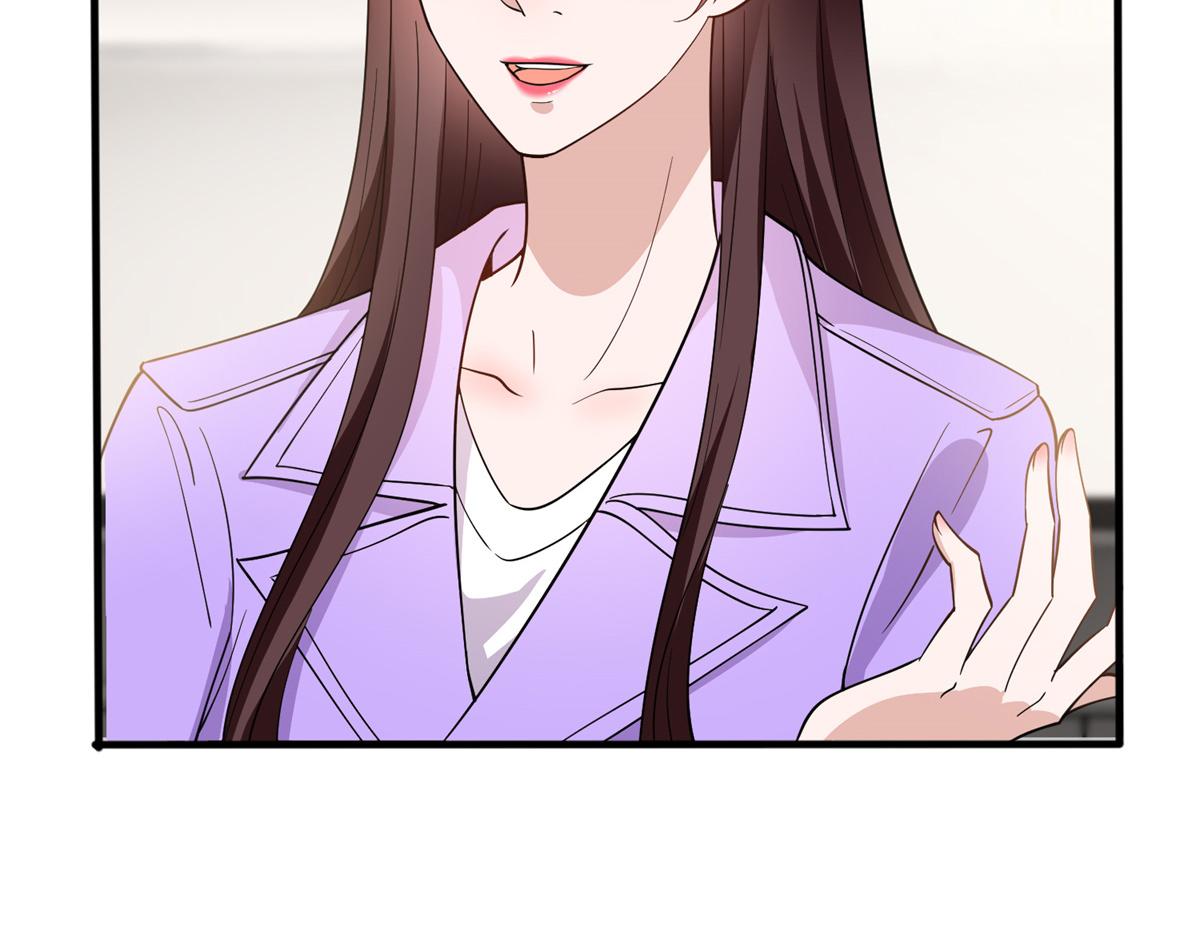 第305话 开除唐萱47
