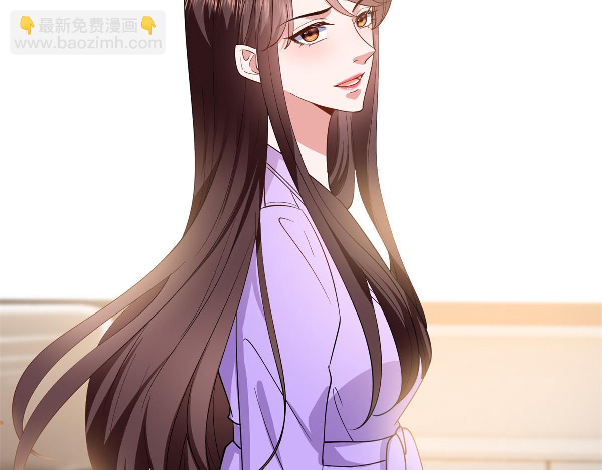 第305话 开除唐萱57