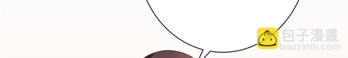 第305话 开除唐萱64