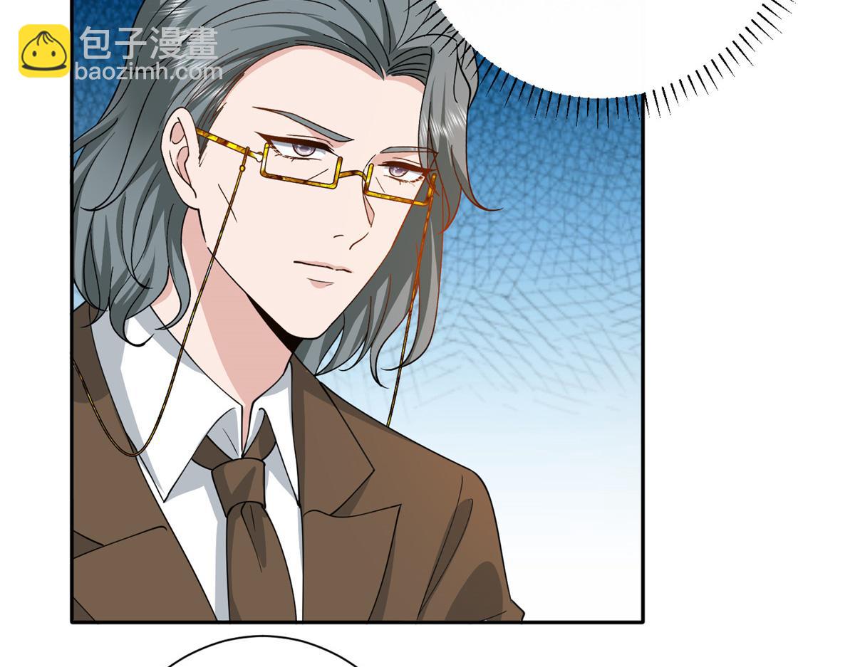 第305话 开除唐萱74