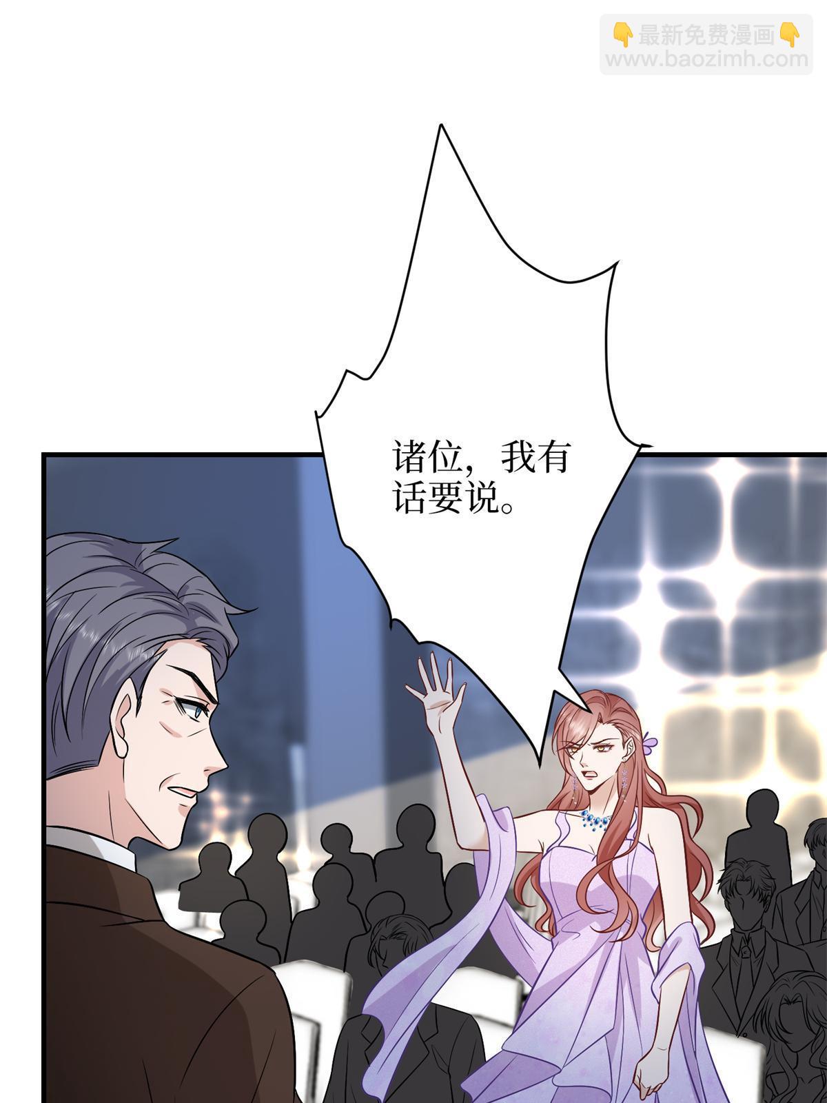 第307话 新品发布会17