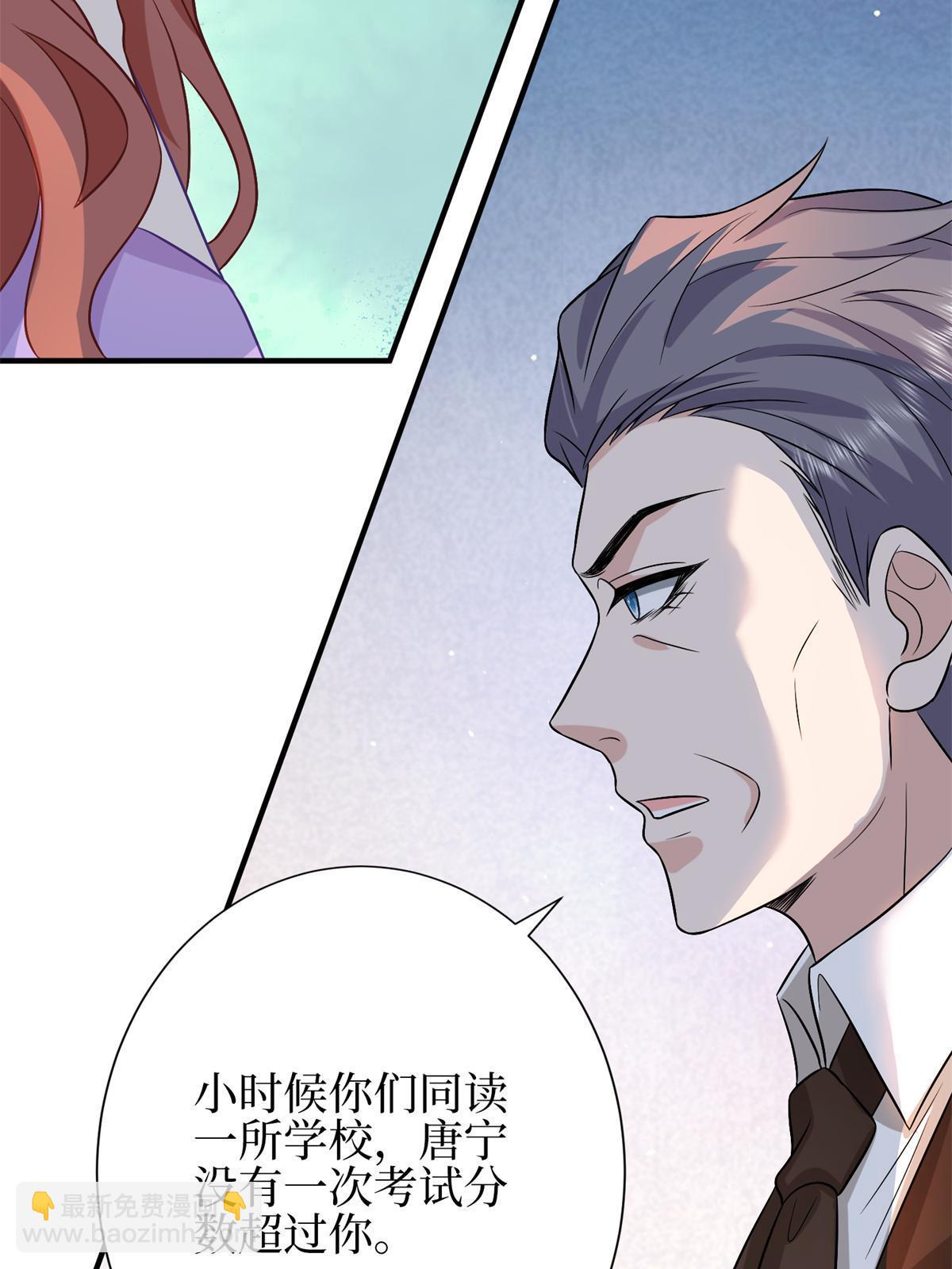 第307话 新品发布会26