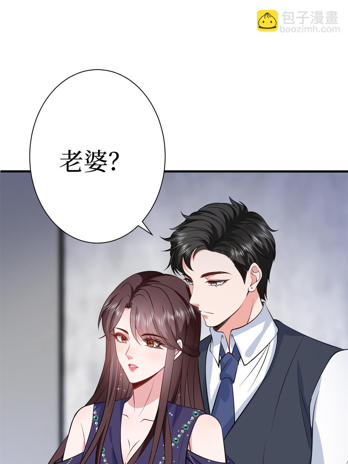 第307话 新品发布会32
