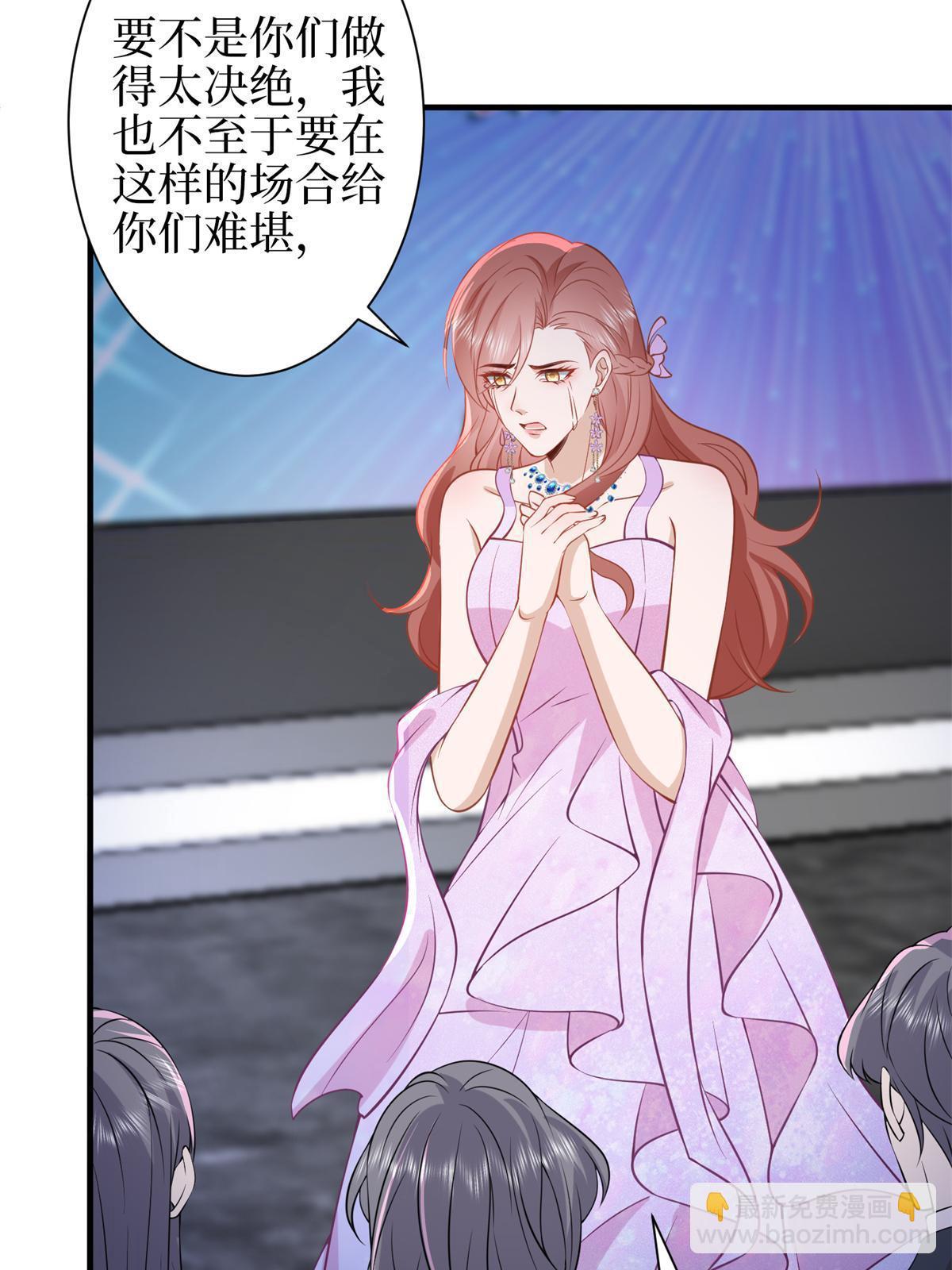 第307话 新品发布会34