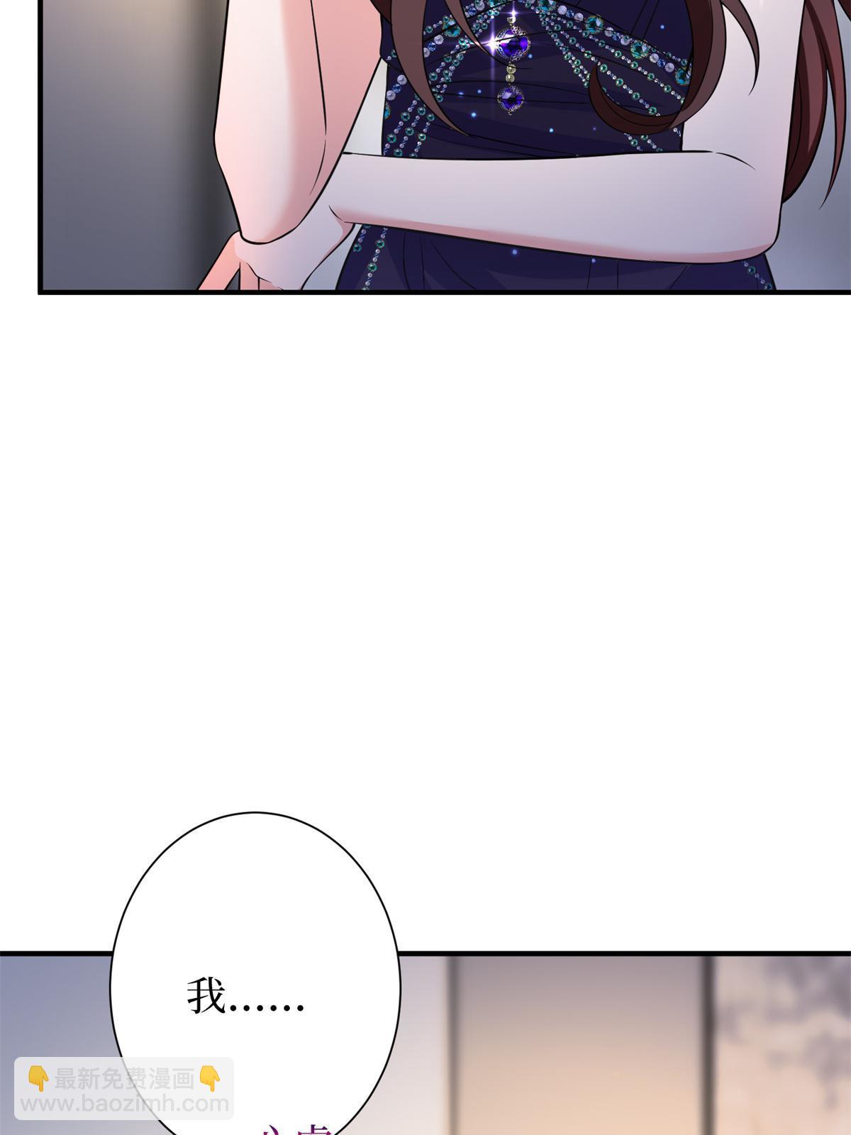 第307话 新品发布会43