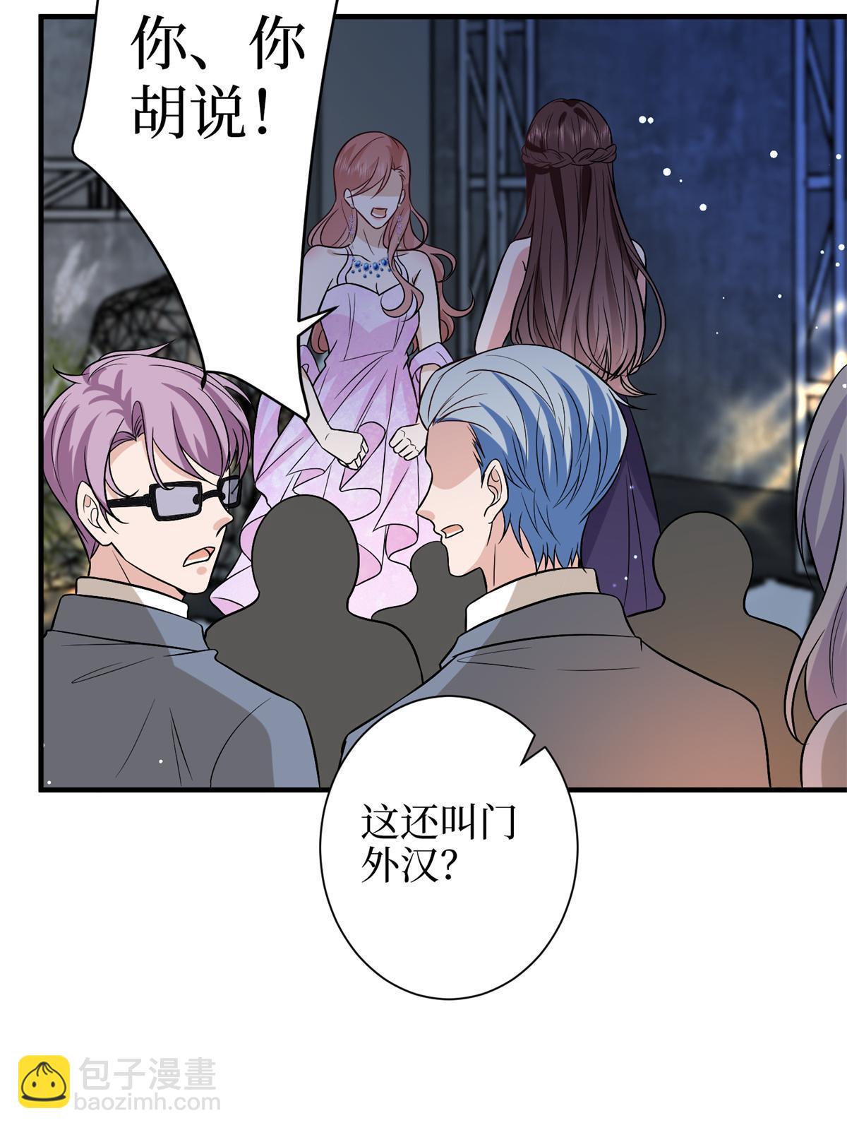 第307话 新品发布会56