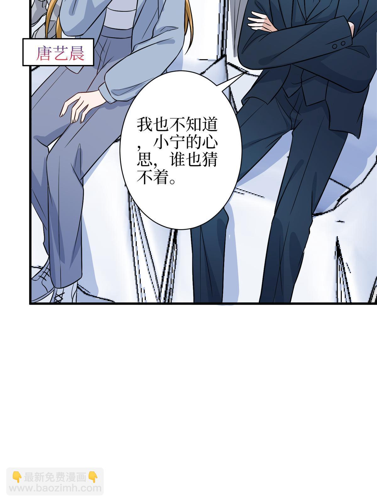 第307话 新品发布会6