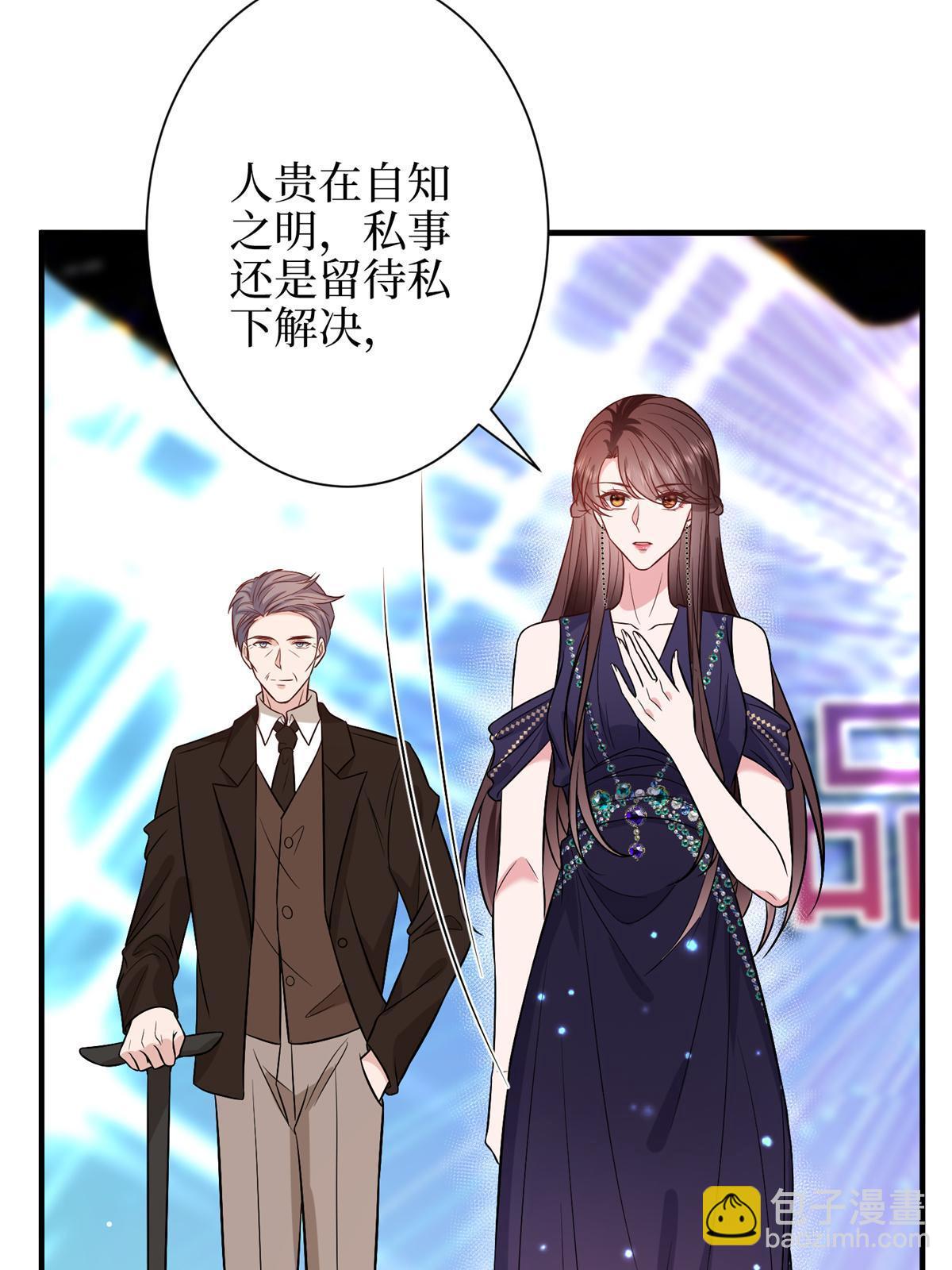 第307话 新品发布会62