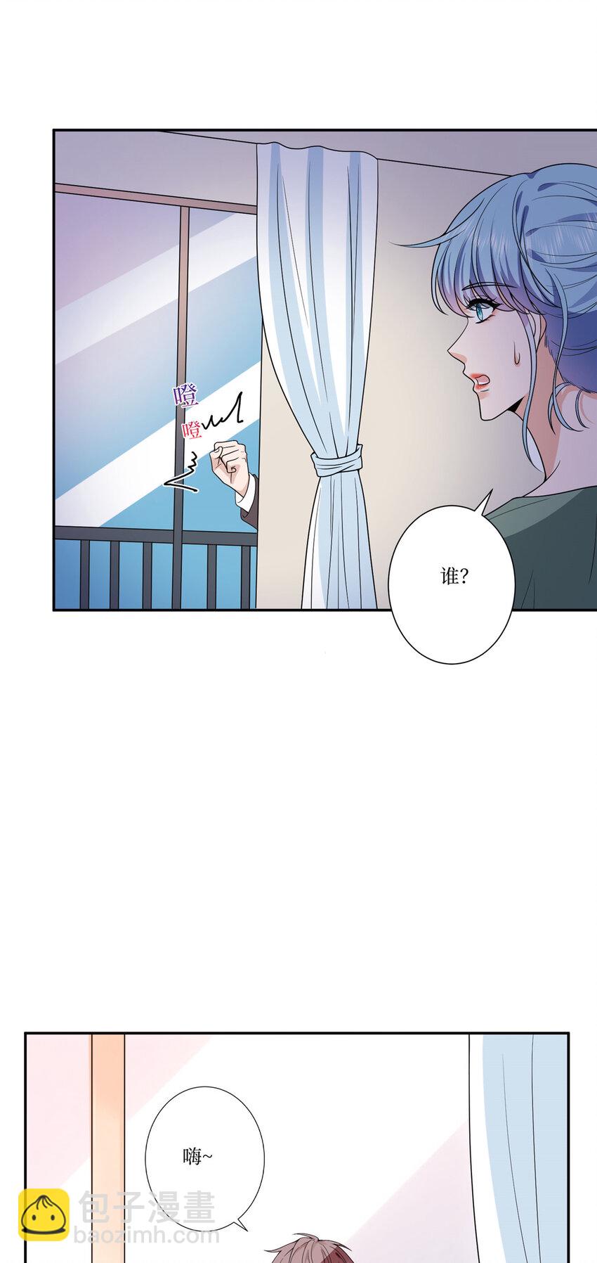 325 禁闭与出逃15