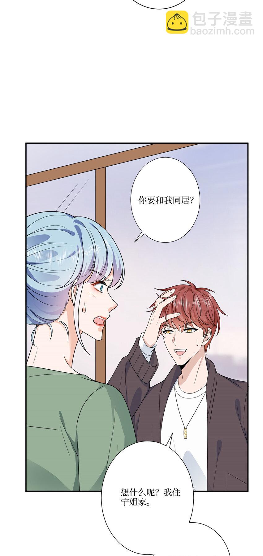325 禁闭与出逃19