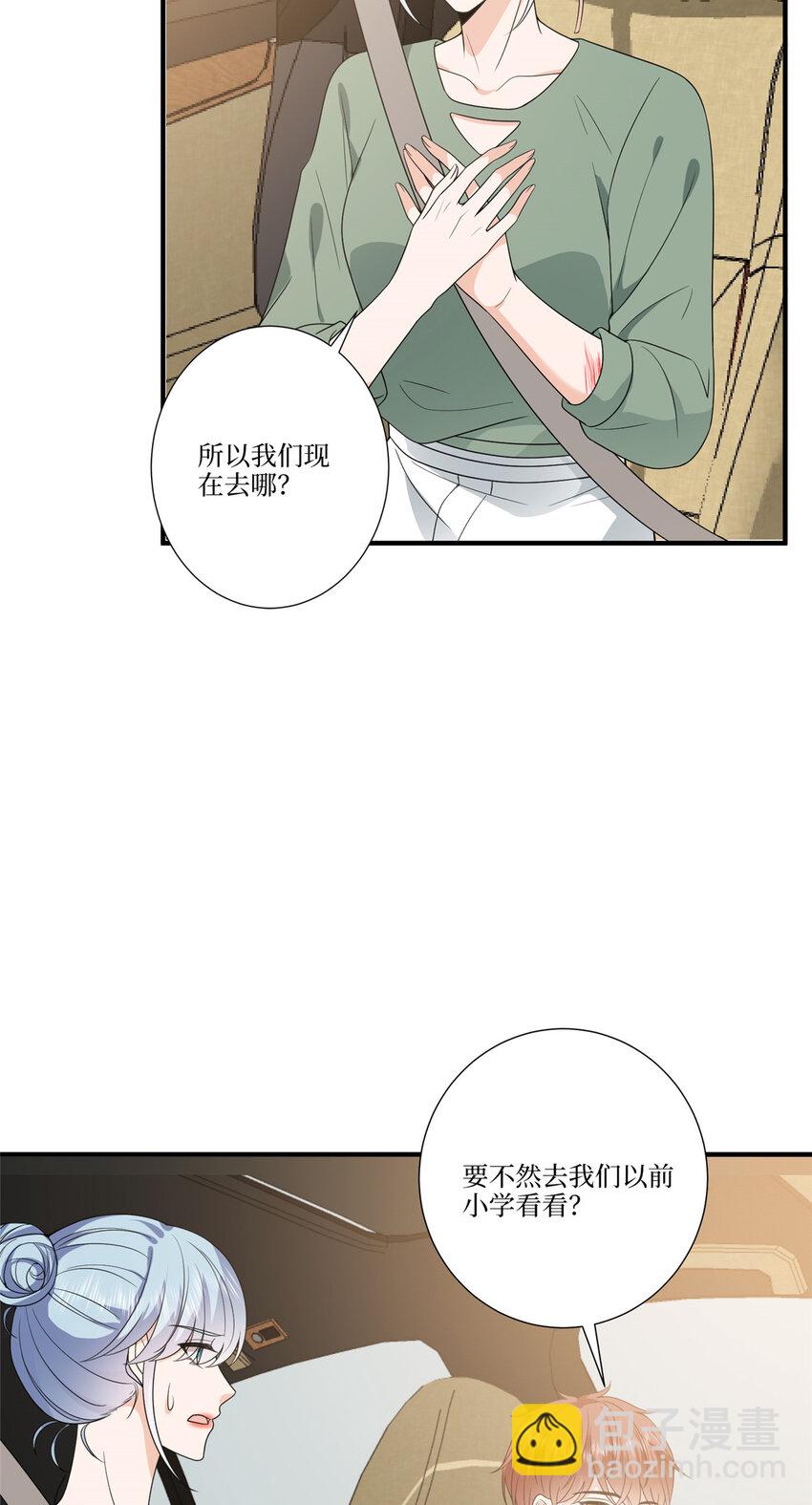 325 禁闭与出逃26