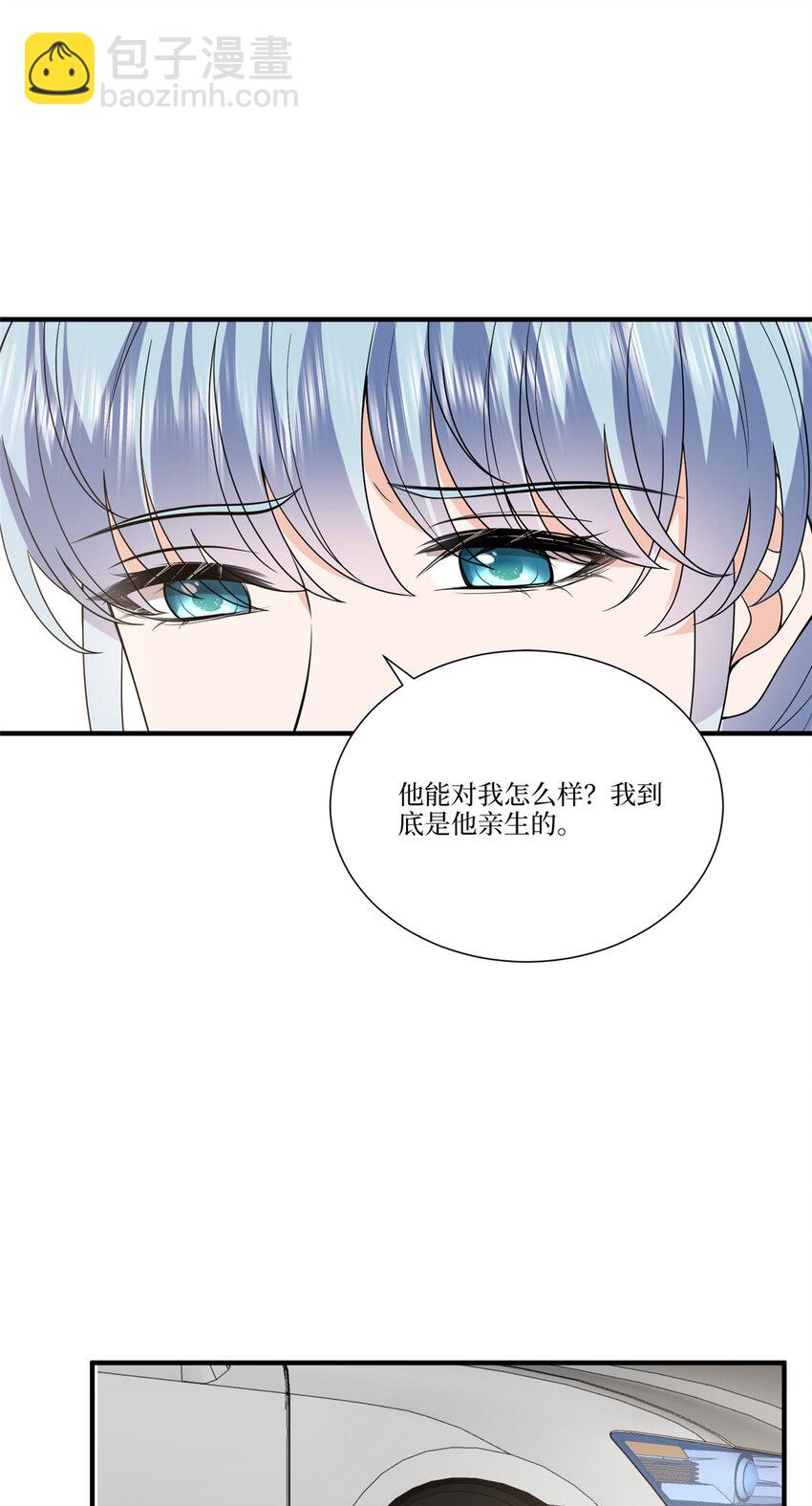 325 禁闭与出逃28