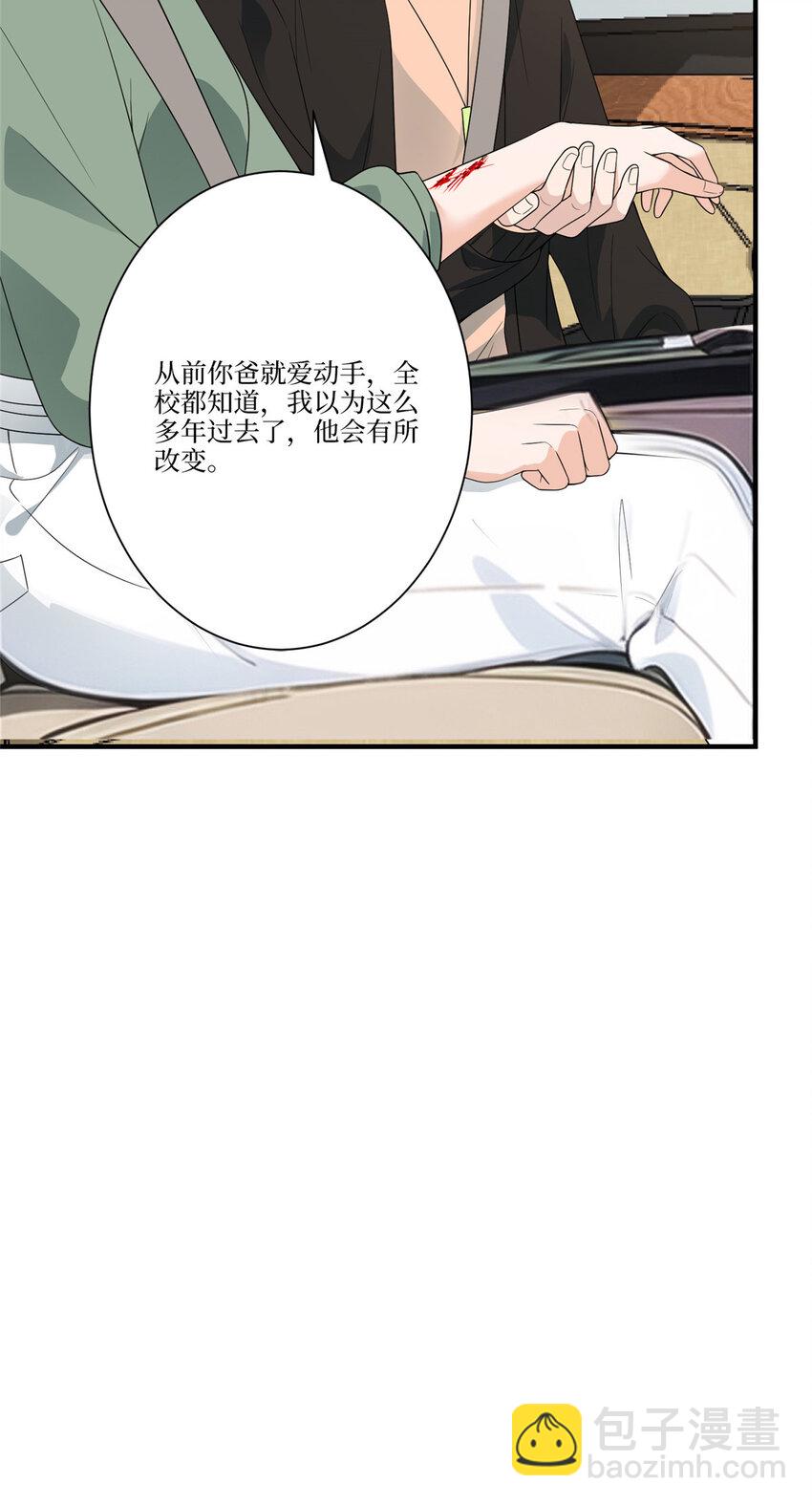 325 禁闭与出逃30