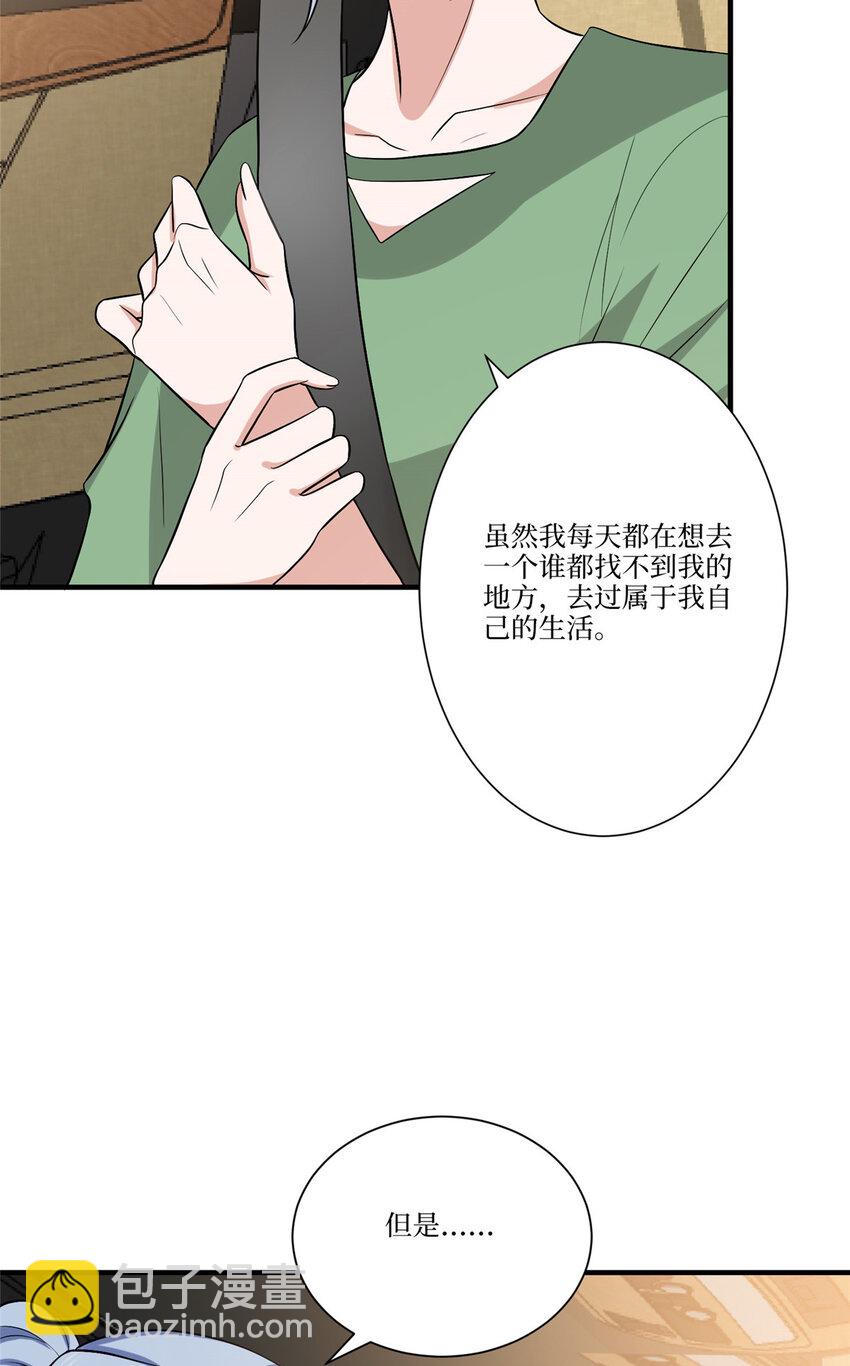 325 禁闭与出逃33