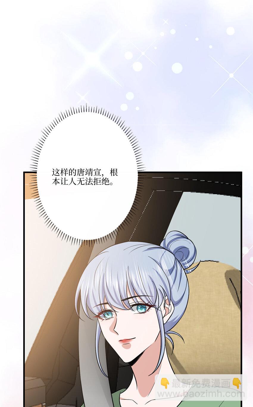 325 禁闭与出逃37
