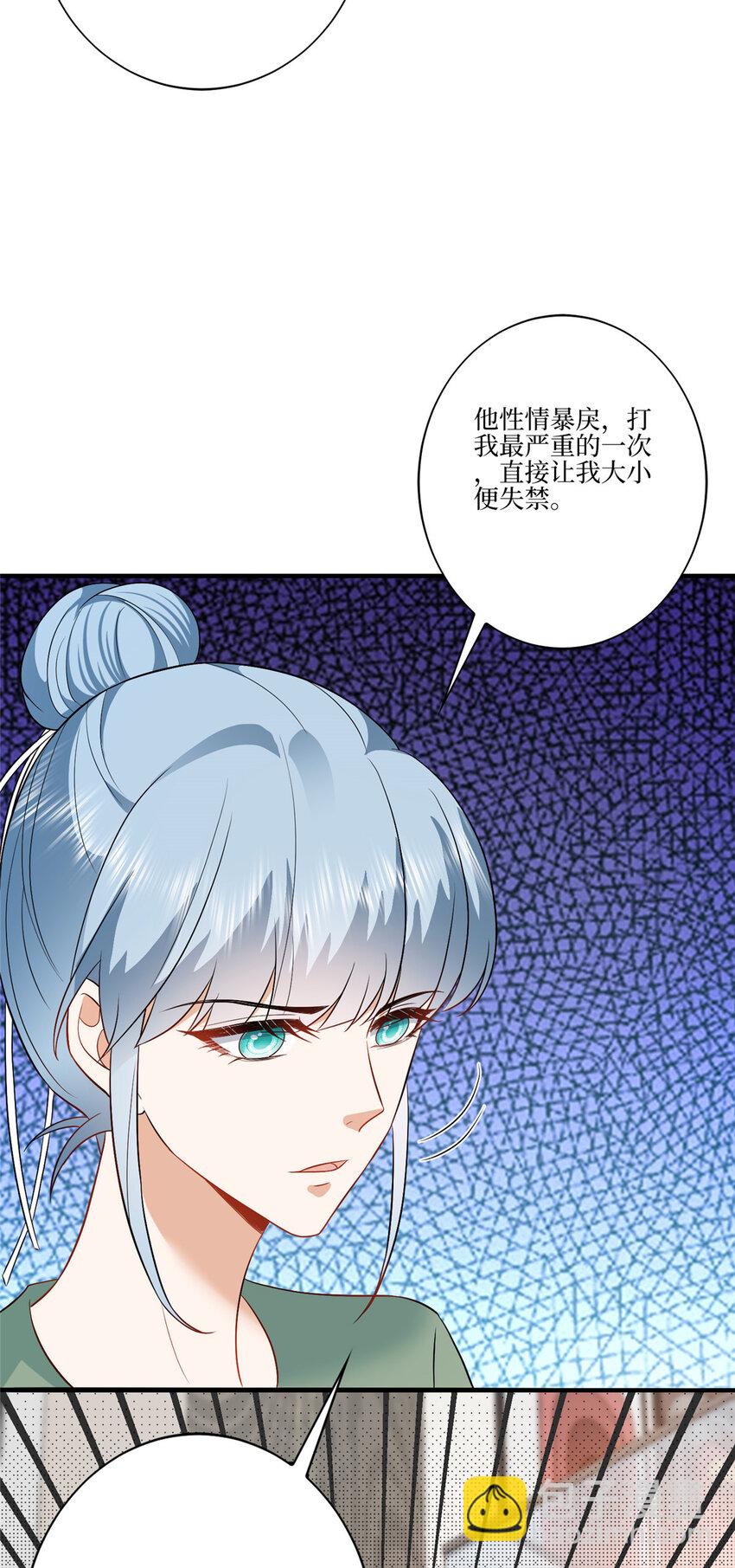 326 夜不归宿5