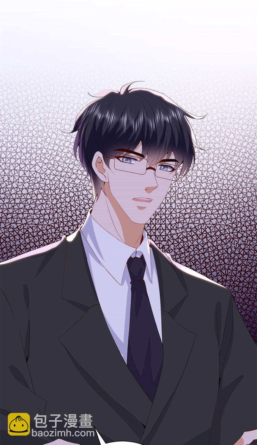 341 我不想看到她受伤44