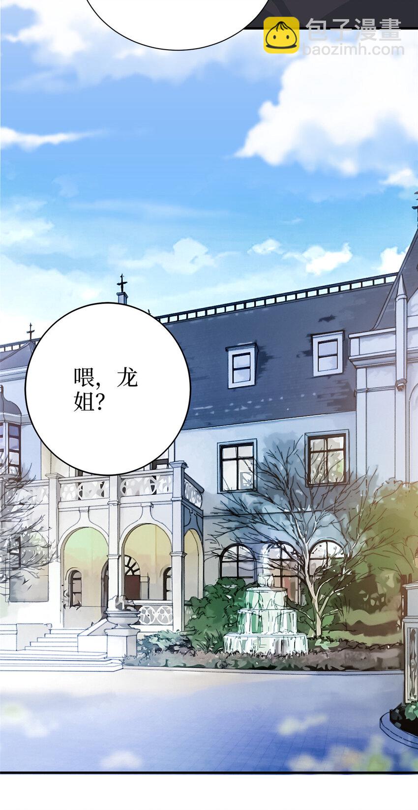 363 出轨实锤5