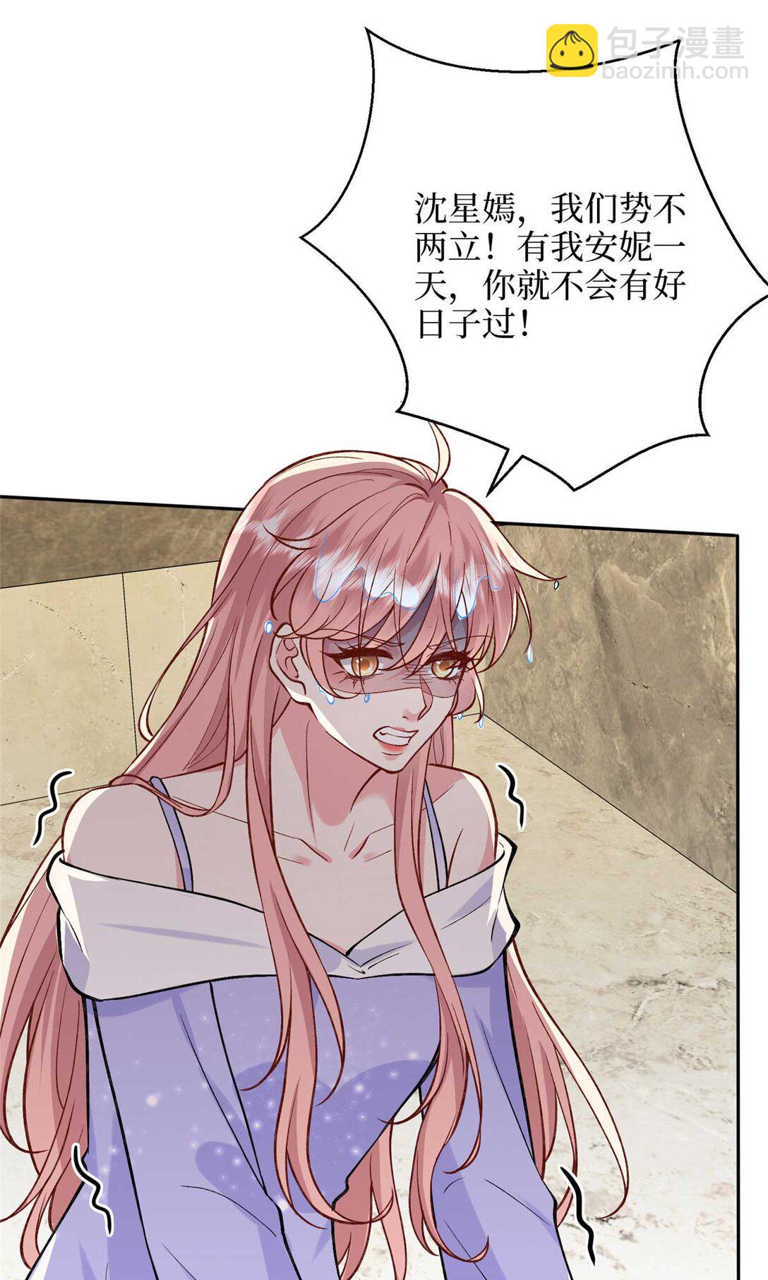 378 “温柔”的唐宁13