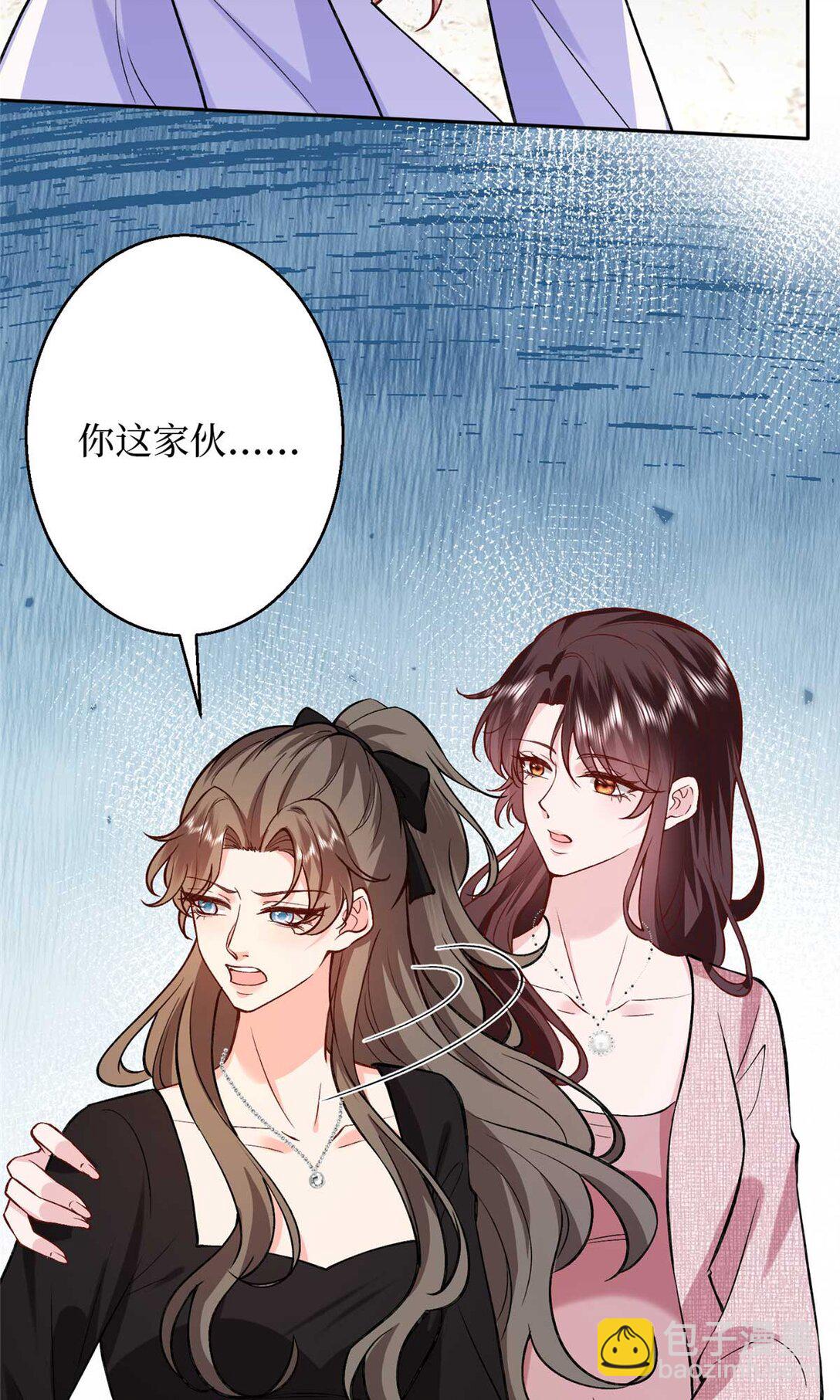 378 “温柔”的唐宁14