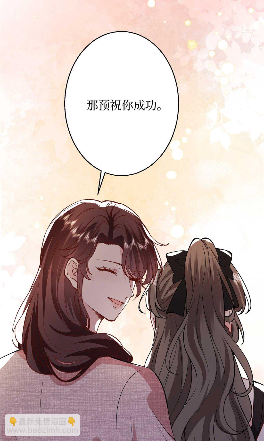 378 “温柔”的唐宁17