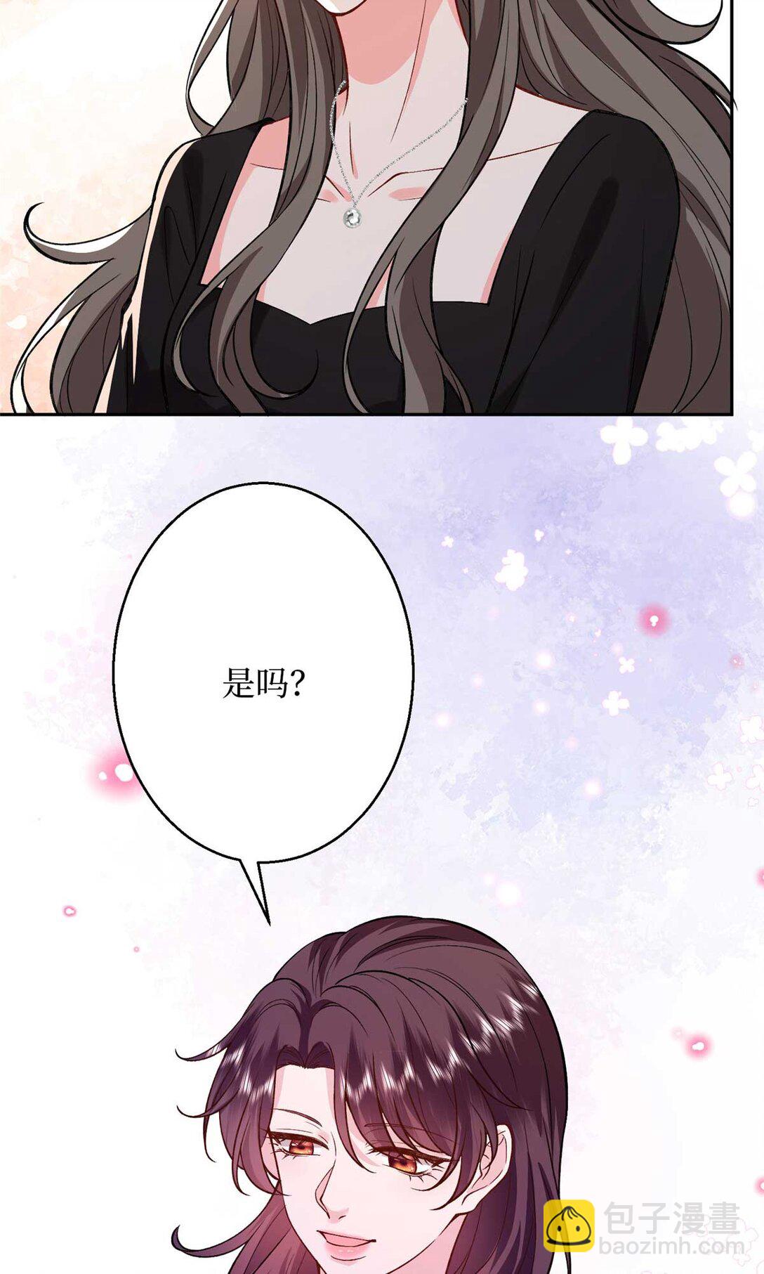 378 “温柔”的唐宁23