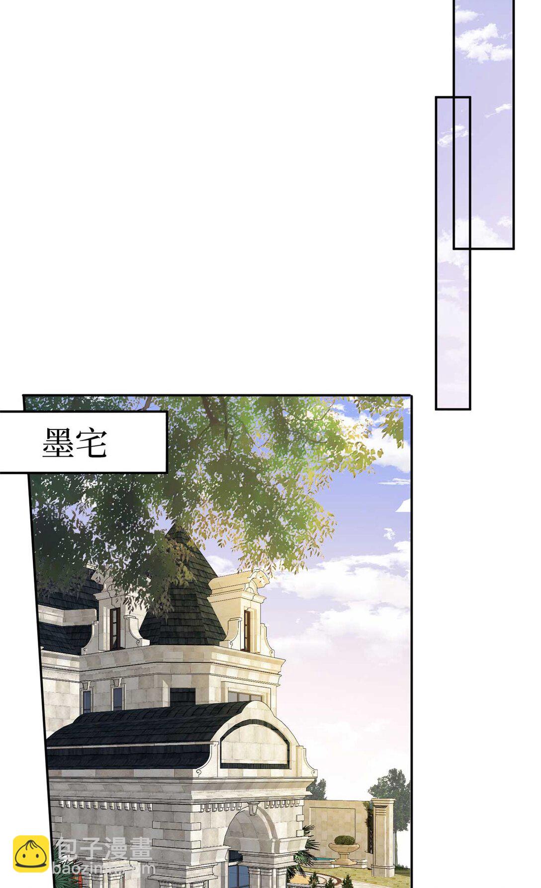 378 “温柔”的唐宁39