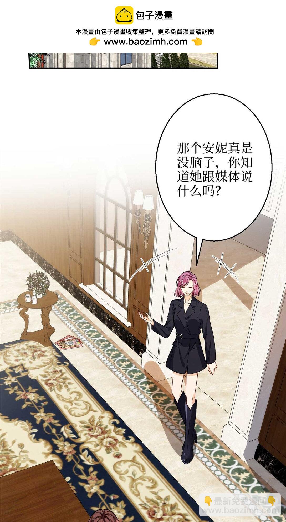 378 “温柔”的唐宁40