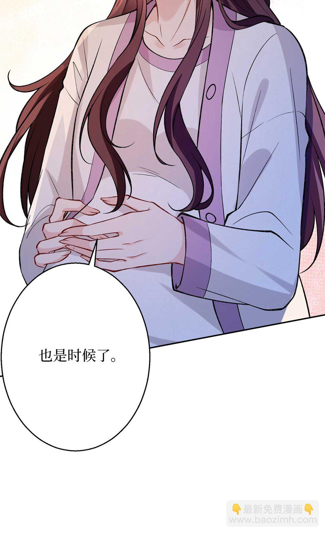 378 “温柔”的唐宁52