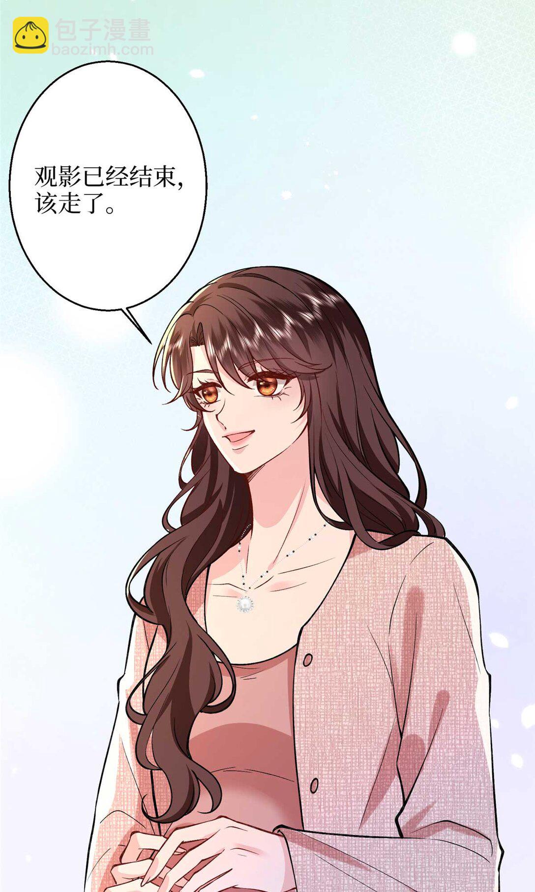378 “温柔”的唐宁9