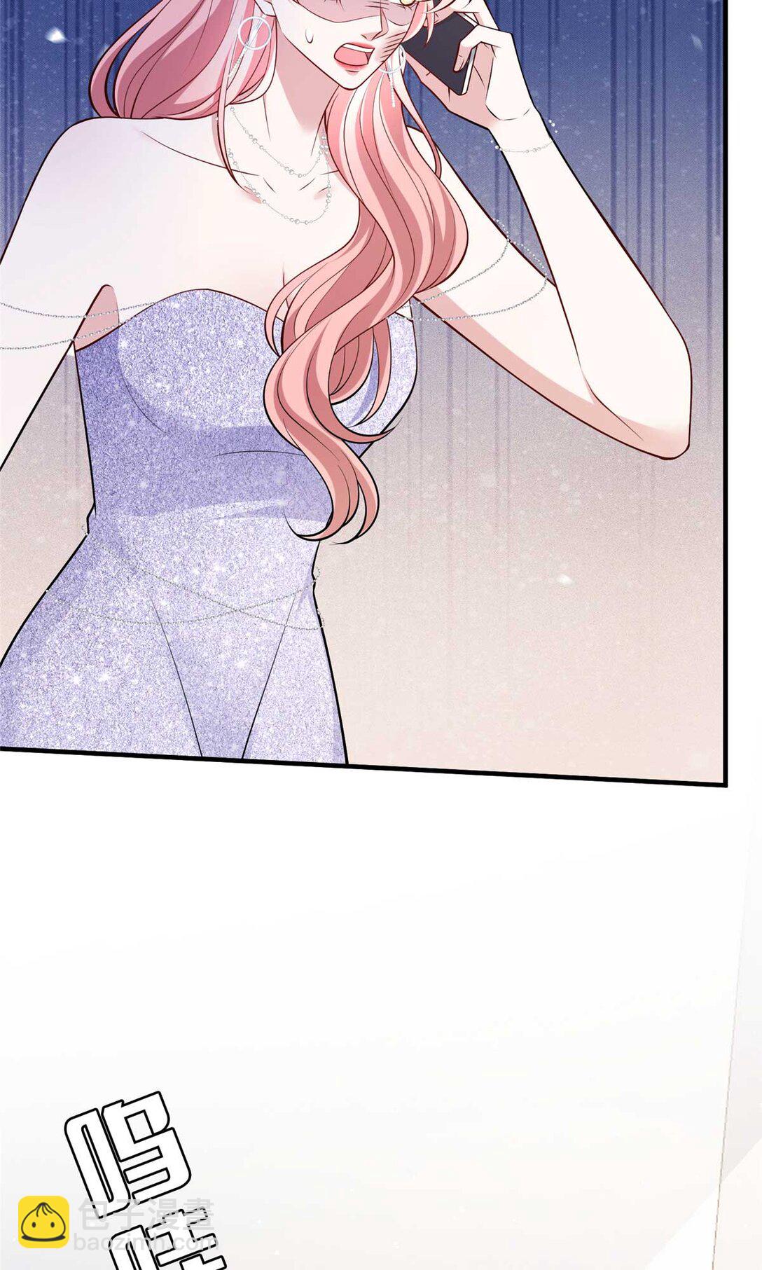 380 安妮的下场16