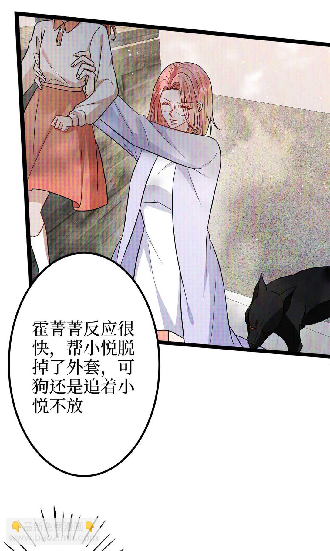 381 唐宁，你真的老了35