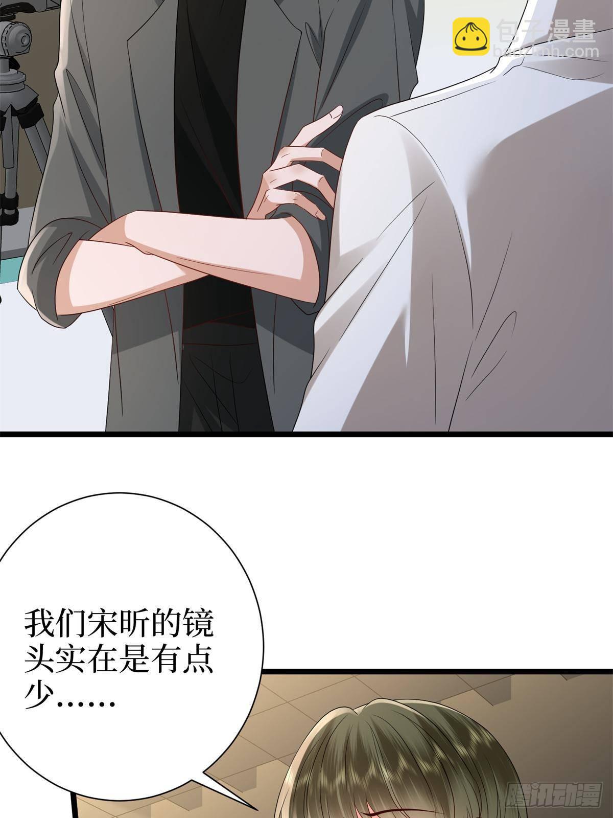 第390话 宋昕受挫22