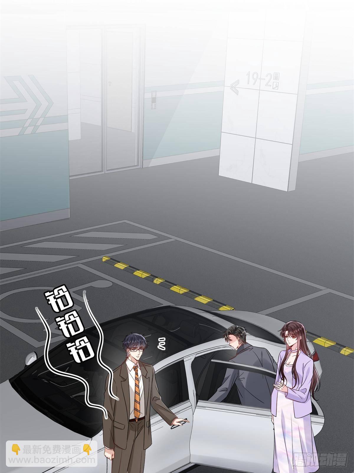 第390话 宋昕受挫27