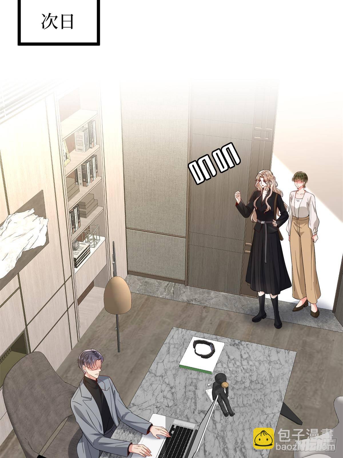 第390话 宋昕受挫40