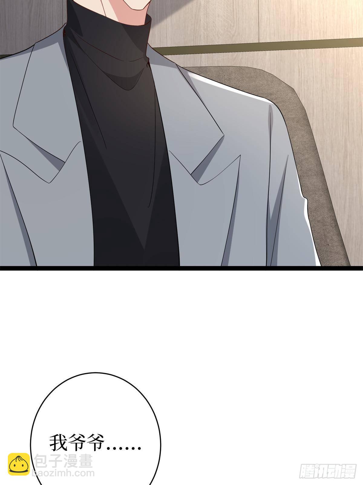 第390话 宋昕受挫45