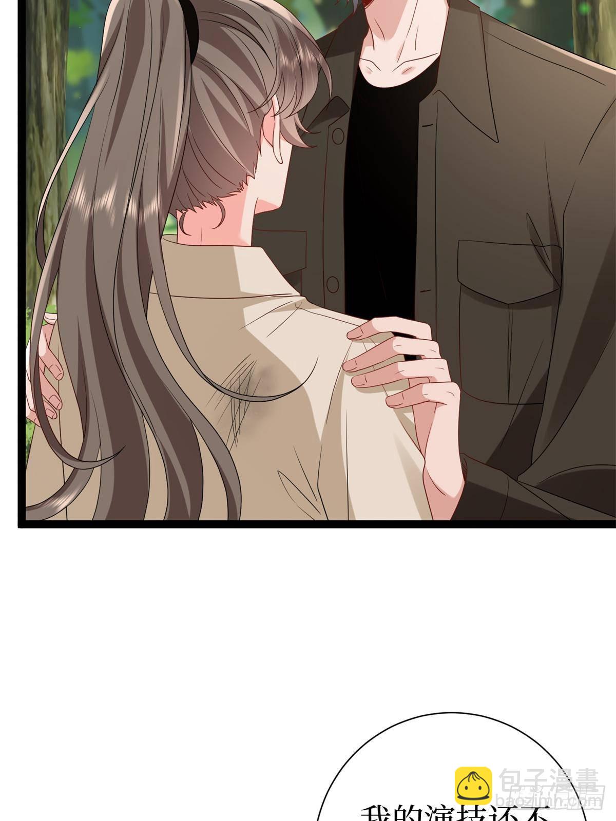 第390话 宋昕受挫6