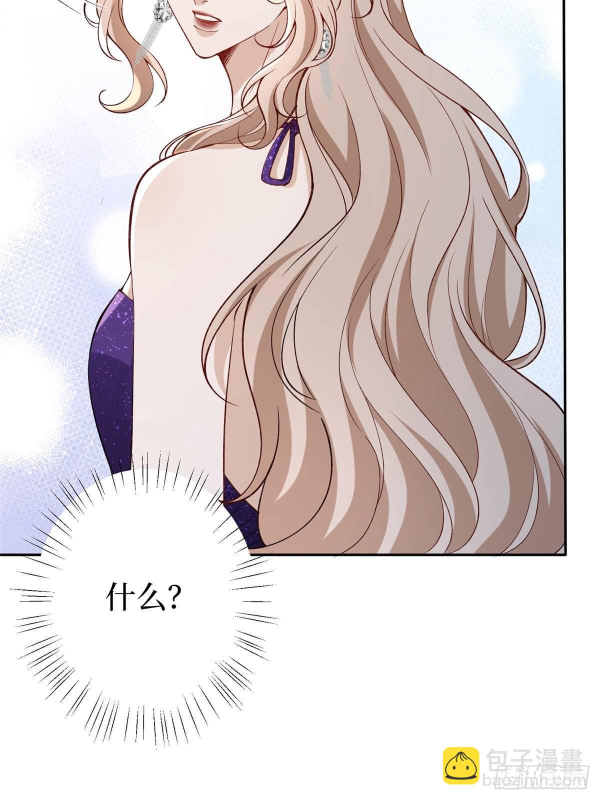 第392话 夺目的她62