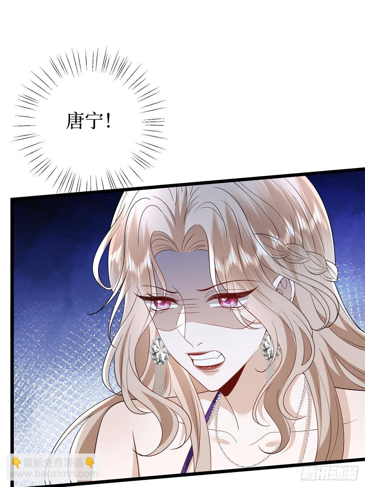 第392话 夺目的她67