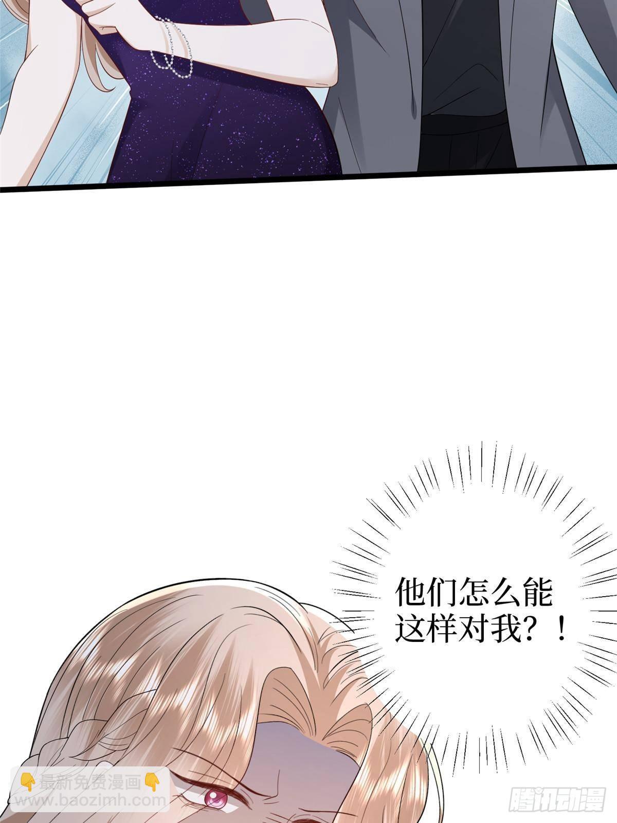 第392话 夺目的她74