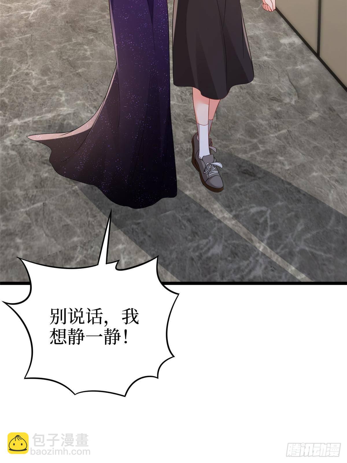 第393话 什么叫真正的人气16