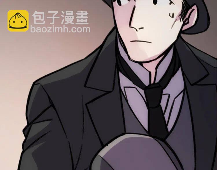 第26话 绑架141
