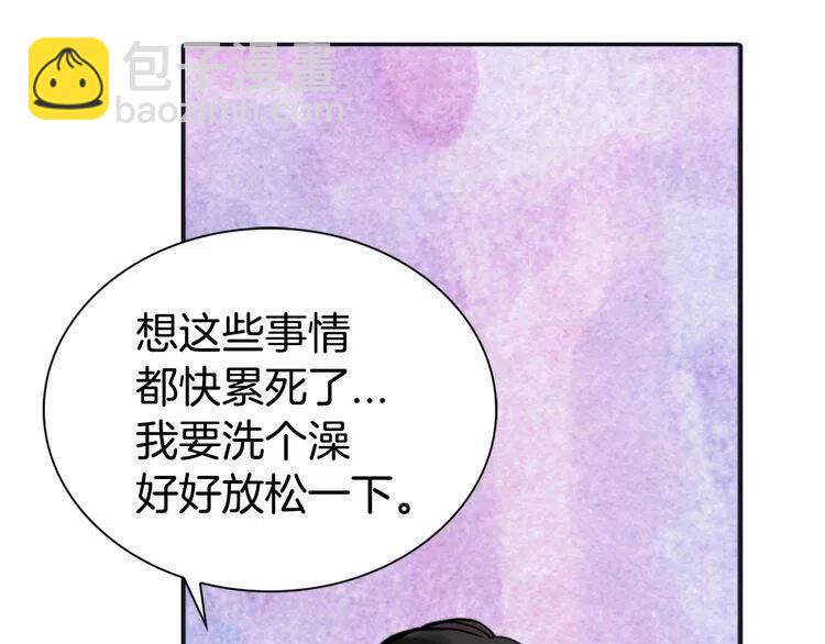 第26话 绑架38