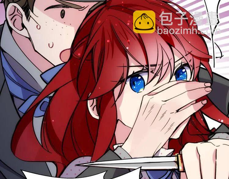 第27话 遭遇威胁114