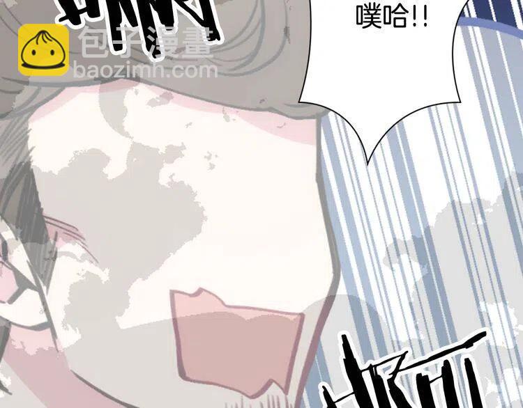 第27话 遭遇威胁87