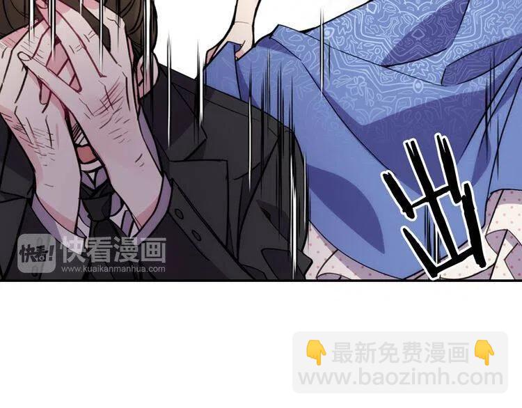 第27话 遭遇威胁90