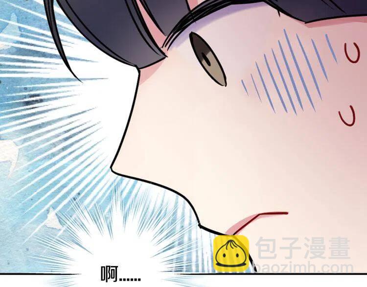 第34话 回帝都的圣女63
