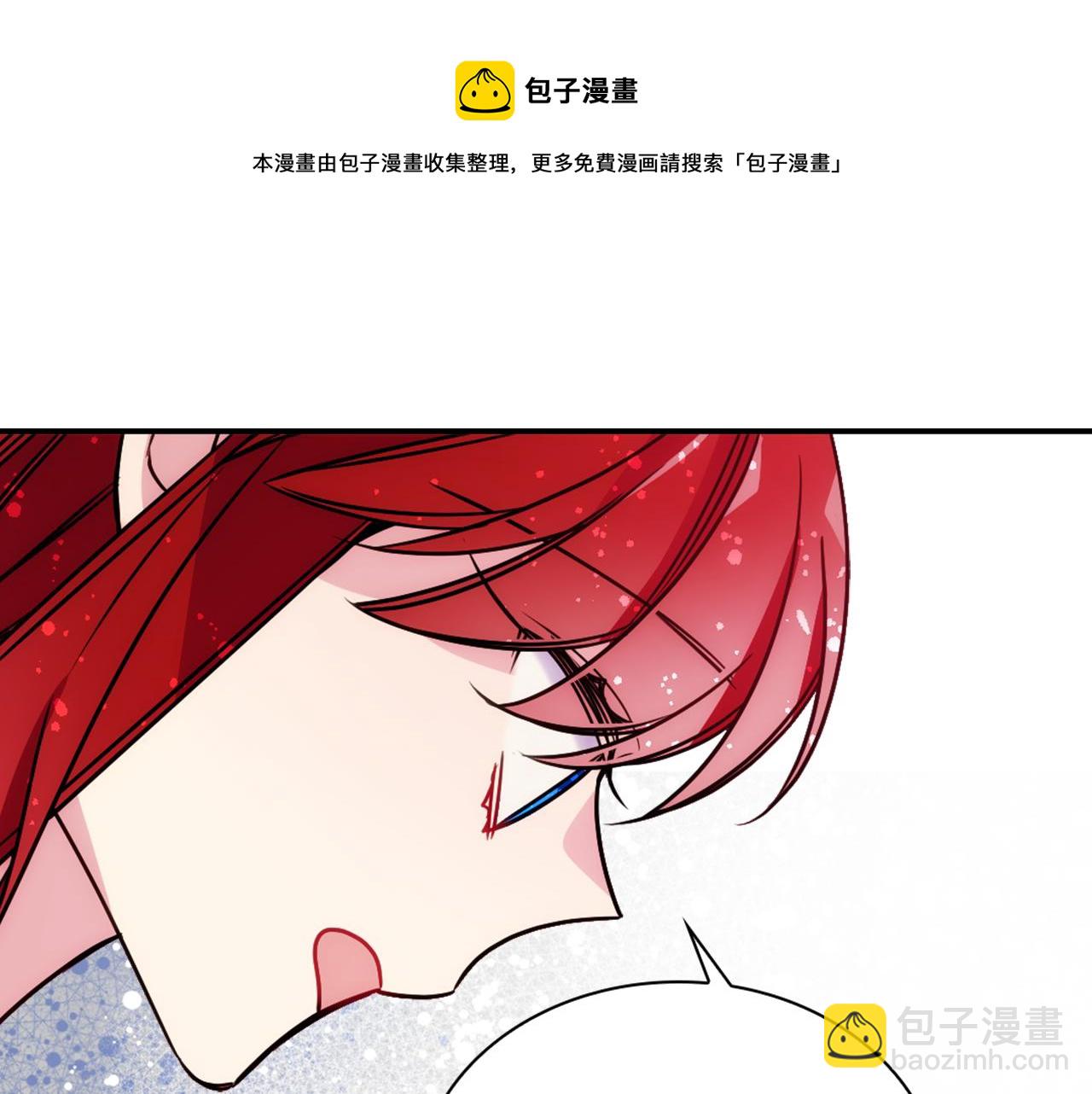 第52话 冷漠公爵的许诺108